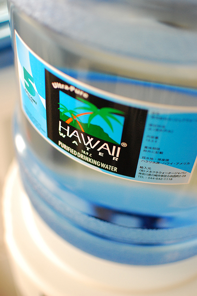 Hawaii water